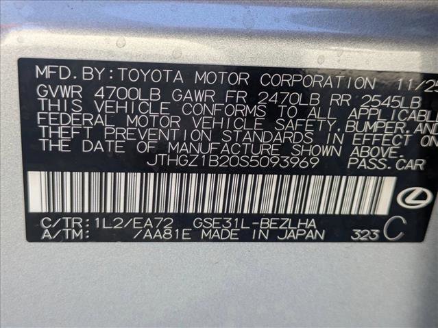 New 2025 Lexus IS 350 F Sport image 17