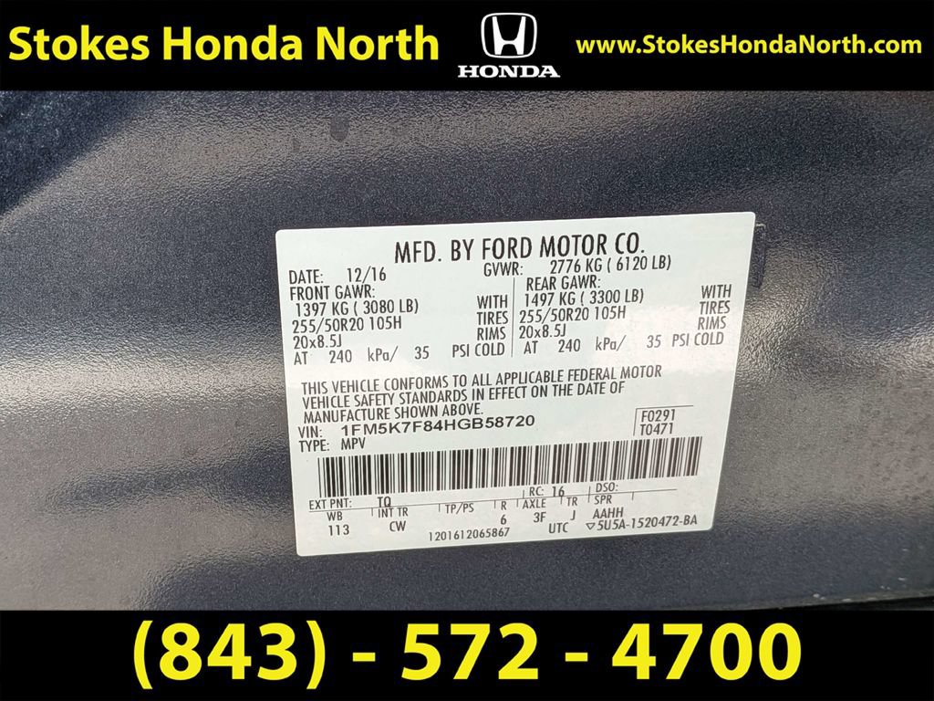 Used 2017 Ford Explorer Limited w/ Equipment Group 301A FWD image 7