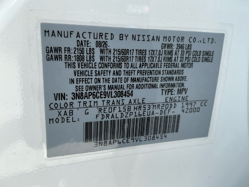 New 2027 Nissan Kicks SV w/ Cold Weather Package FWD image 30