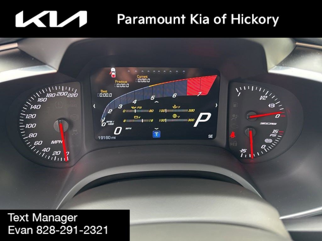 Used 2017 Chevrolet Corvette Z06 image 31