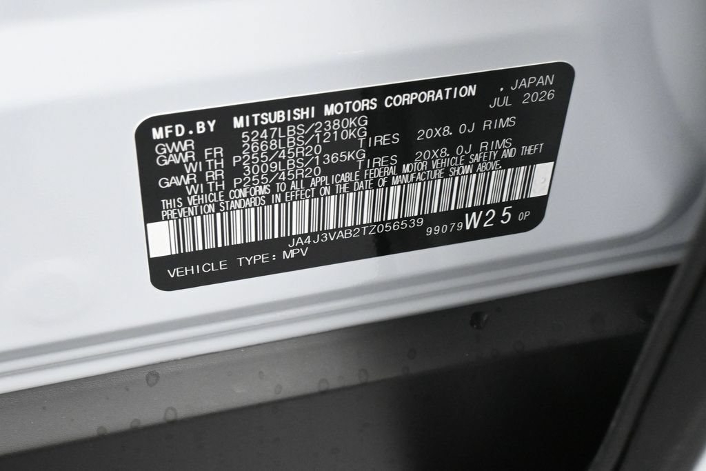 New 2026 Mitsubishi Outlander SE FWD image 17