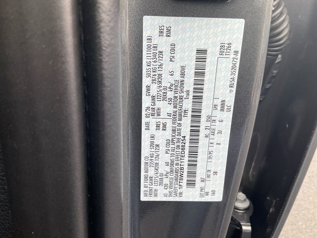 New 2026 Ford F250 Lariat image 18