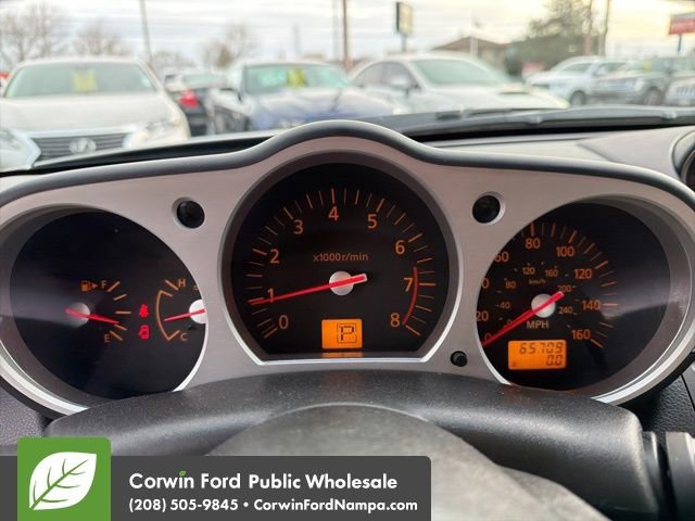 Used 2005 Nissan 350Z Touring image 16
