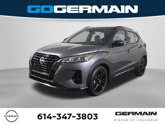 Certified 2023 Nissan Kicks SR w/ SR Premium Package