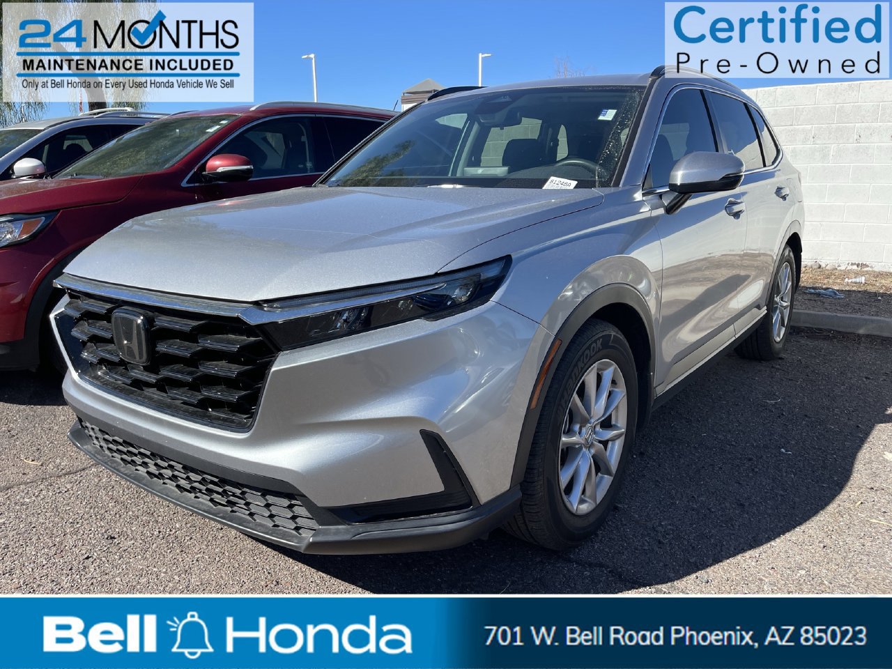 Used 2026 Honda CR-V EX image 1