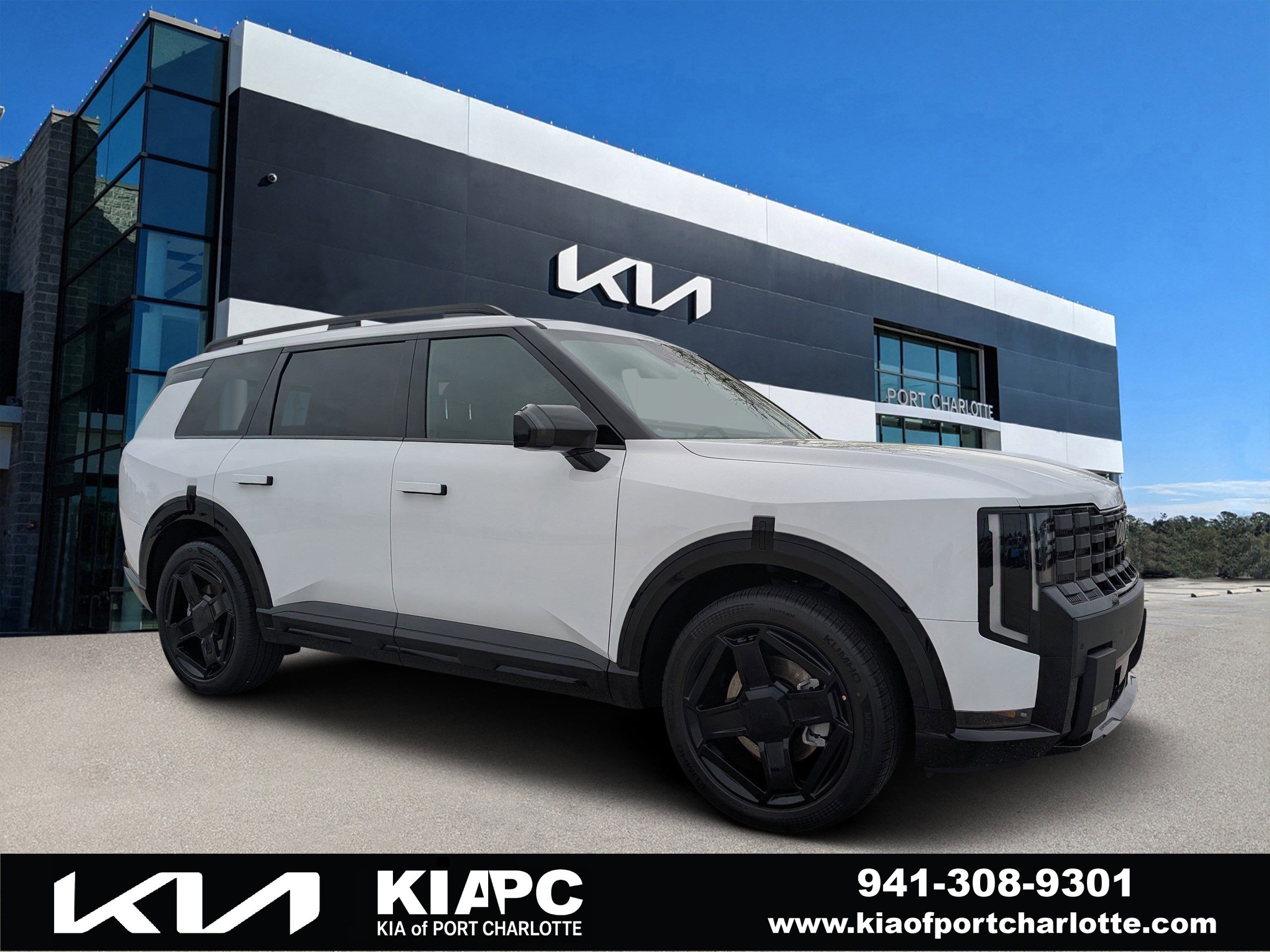 Used 2027 Kia Telluride EX X-Line w/ Towing Package