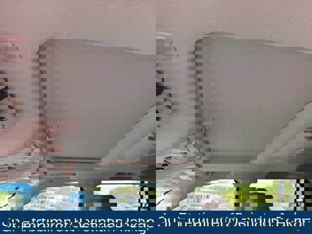 Used 2019 Chevrolet Tahoe LT w/ LT Signature Package image 10