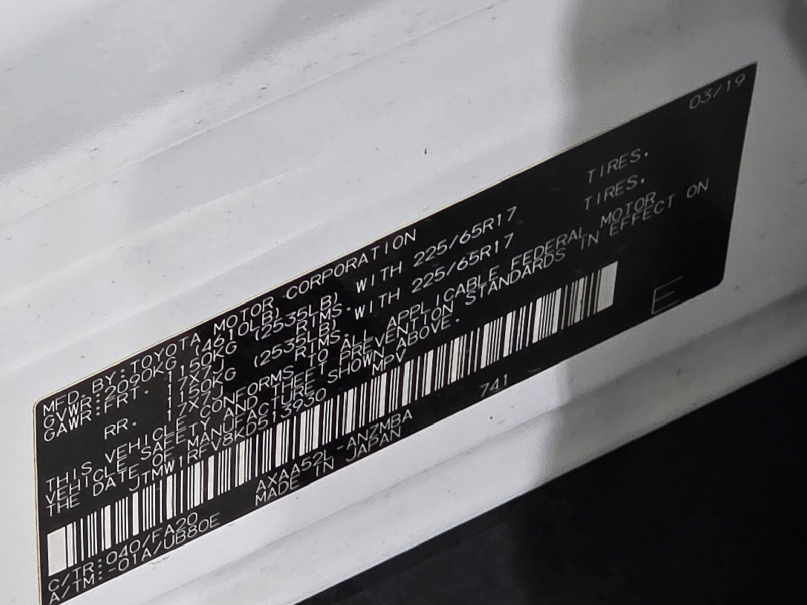 Used 2019 Toyota RAV4 XLE FWD image 35