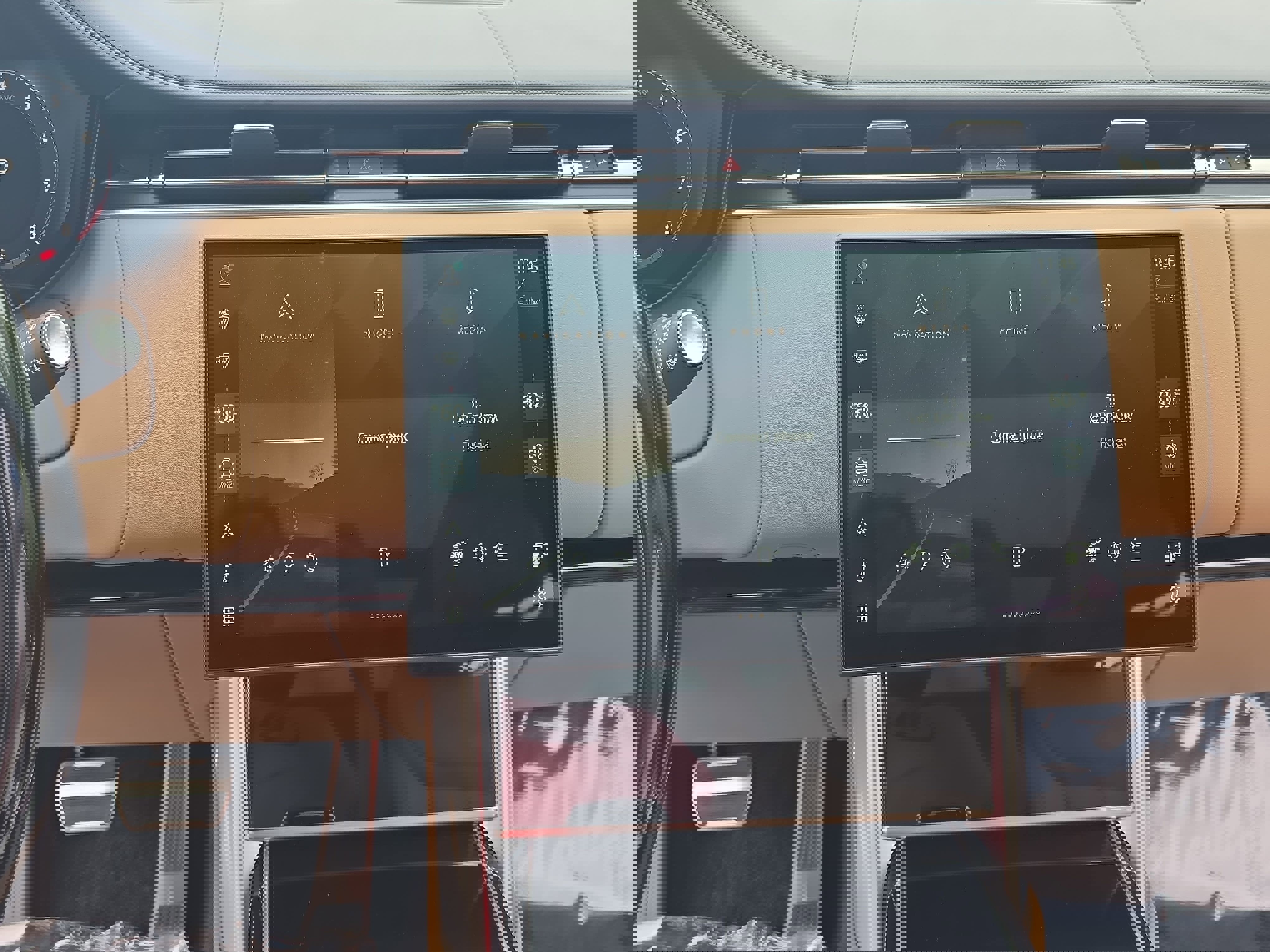 Certified 2025 Land Rover Range Rover SE image 20