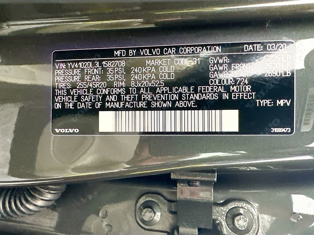 Used 2020 Volvo XC60 T5 Inscription w/ Protection Package Premier FWD image 34