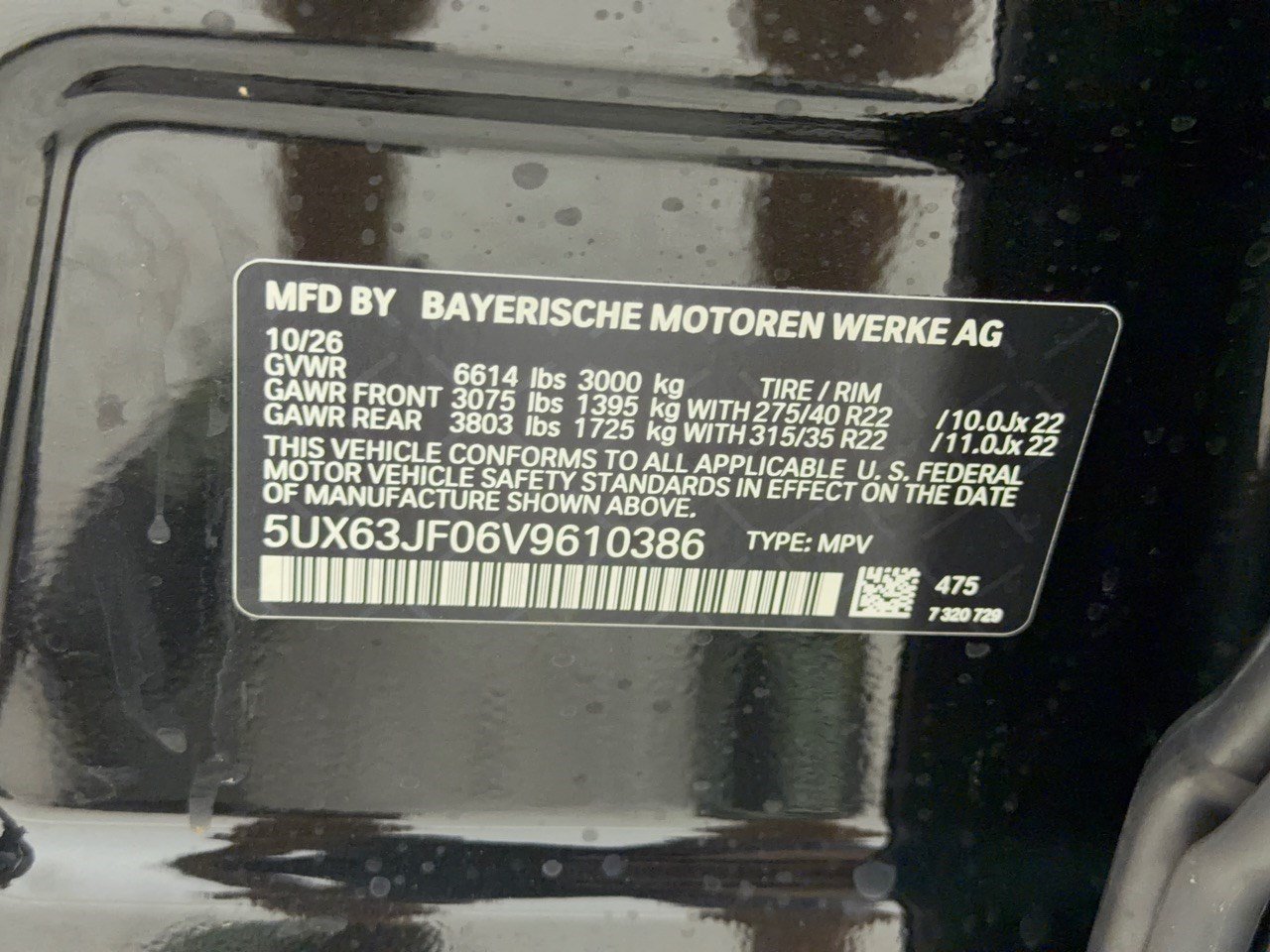 New 2027 BMW X5 xDrive40i w/ M Sport Professional Package AWD/4WD image 31