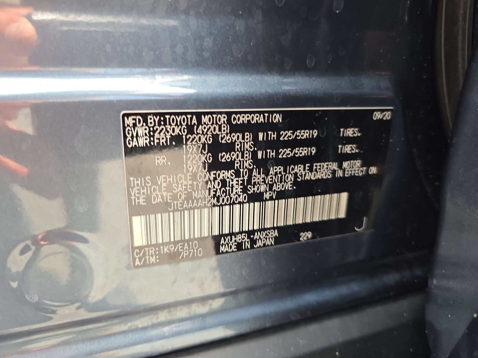 Used 2021 Toyota Venza Limited AWD/4WD image 28