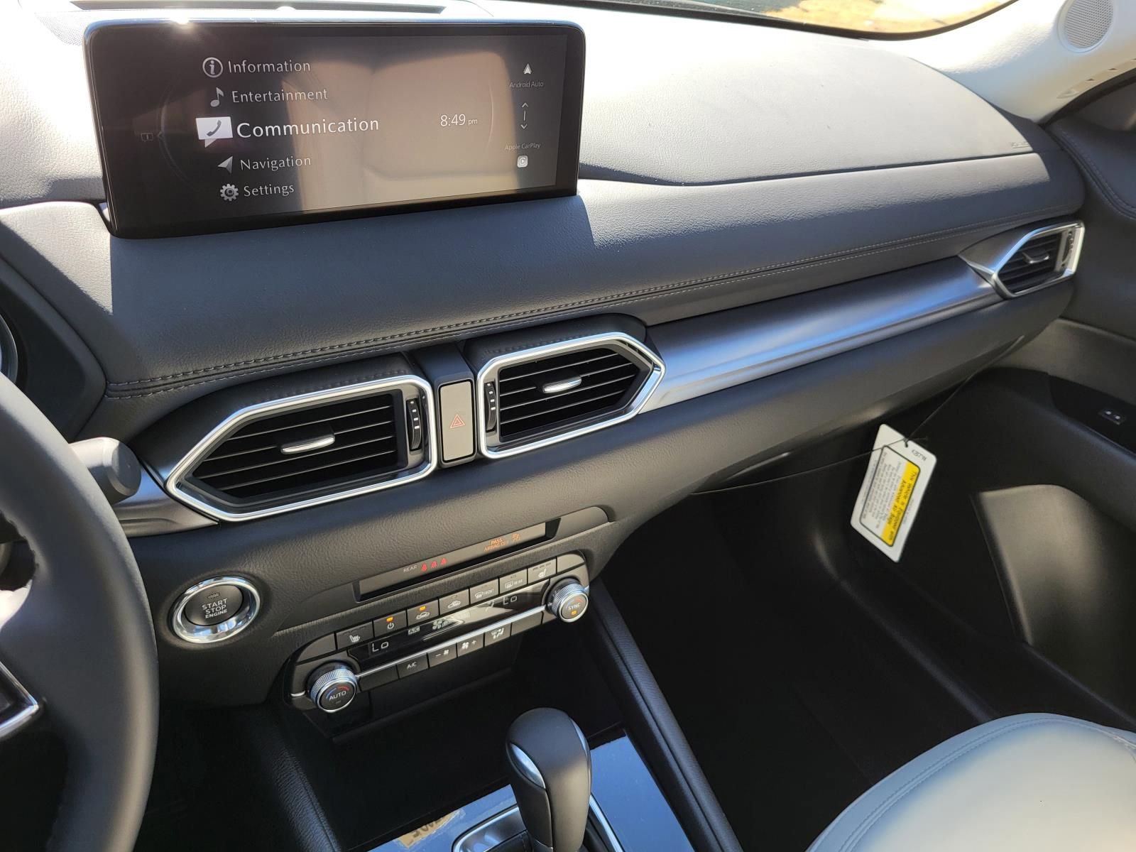 New 2025 MAZDA CX-5 AWD 2.5 S w/ Preferred Package image 17