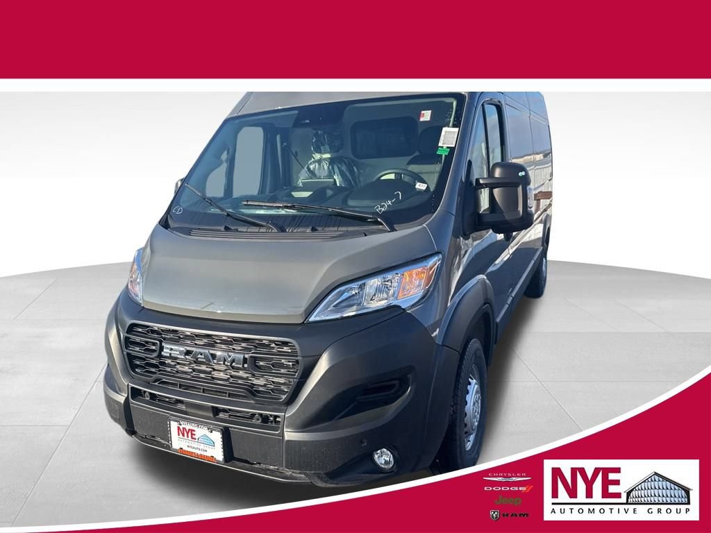 New 2026 RAM ProMaster 2500 w/ Premium Convenience Group 360° Tour