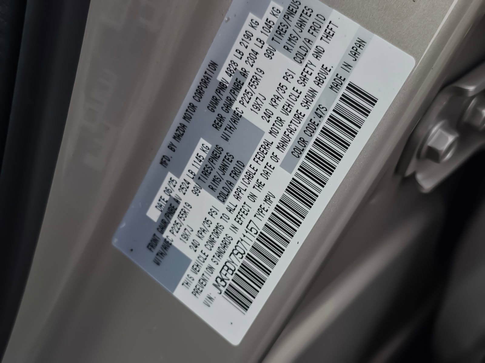 Certified 2025 MAZDA CX-5 2.5 Turbo w/ Premium Package image 27