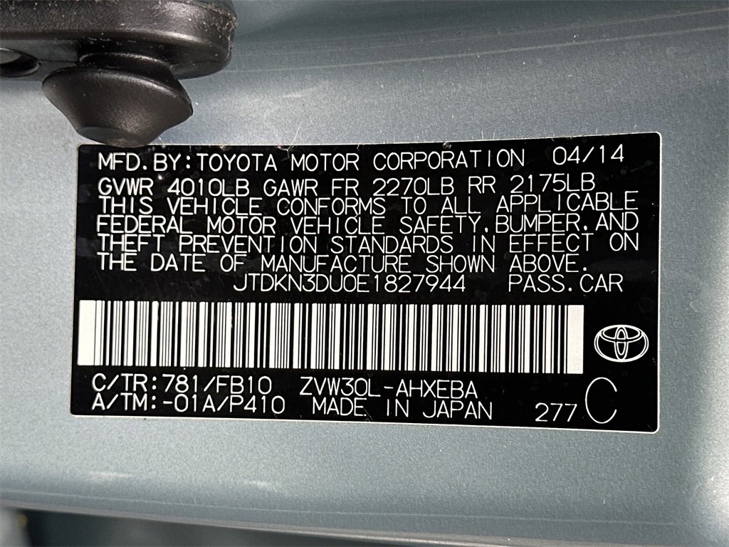 Used 2014 Toyota Prius Two image 33