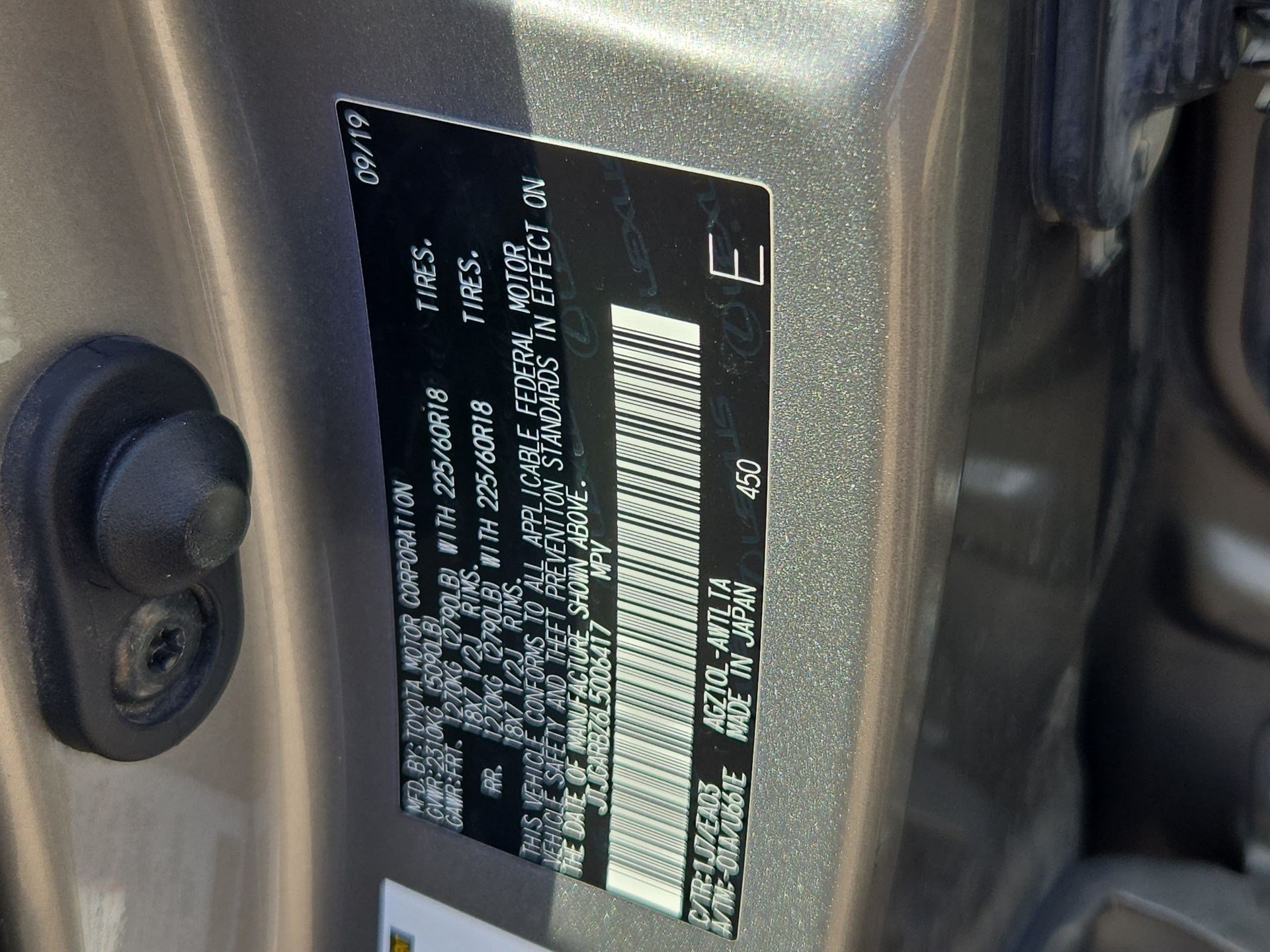 Used 2020 Lexus NX 300 FWD w/ Premium Package image 35
