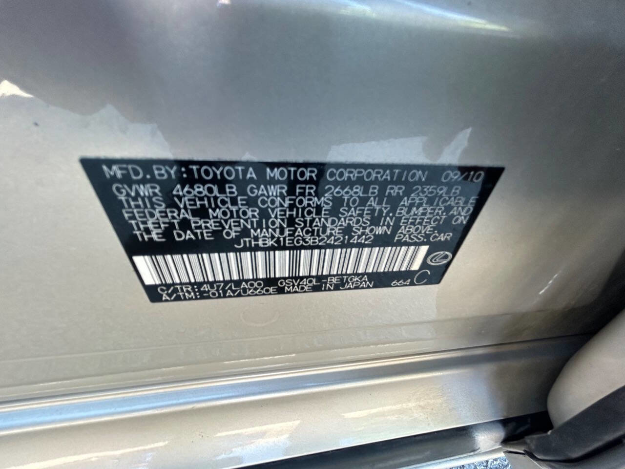 Used 2011 Lexus ES 350 FWD image 28