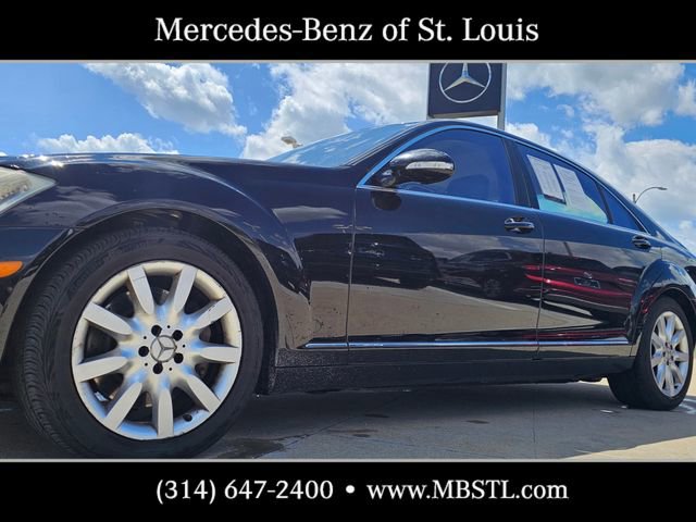 Used 2007 Mercedes-Benz S 550 4MATIC image 8