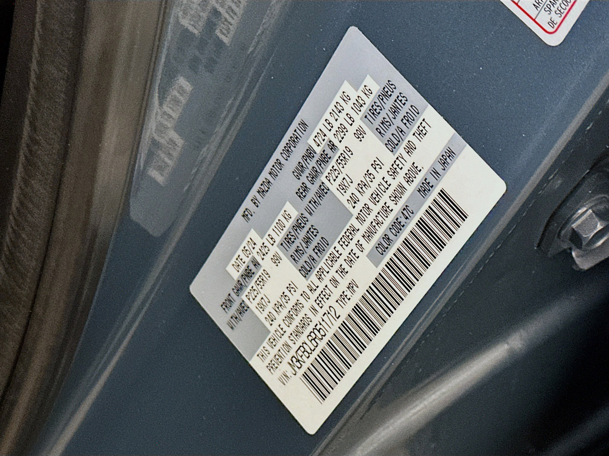 Used 2024 MAZDA CX-5 Carbon Edition image 12