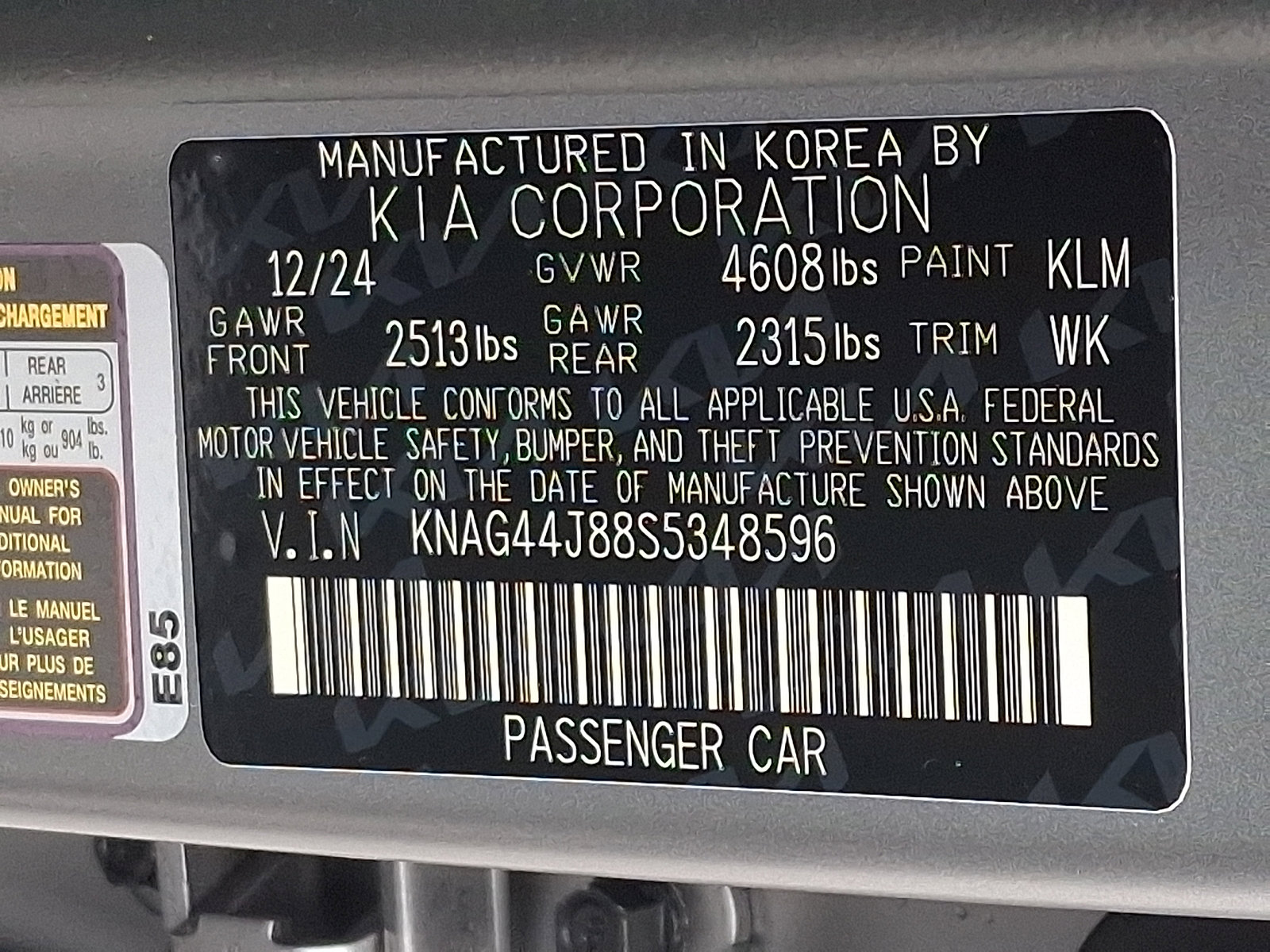 Certified 2025 Kia K5 GT image 28