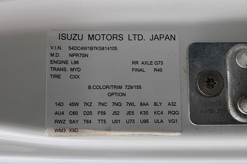 Used 2019 Isuzu NPR image 40