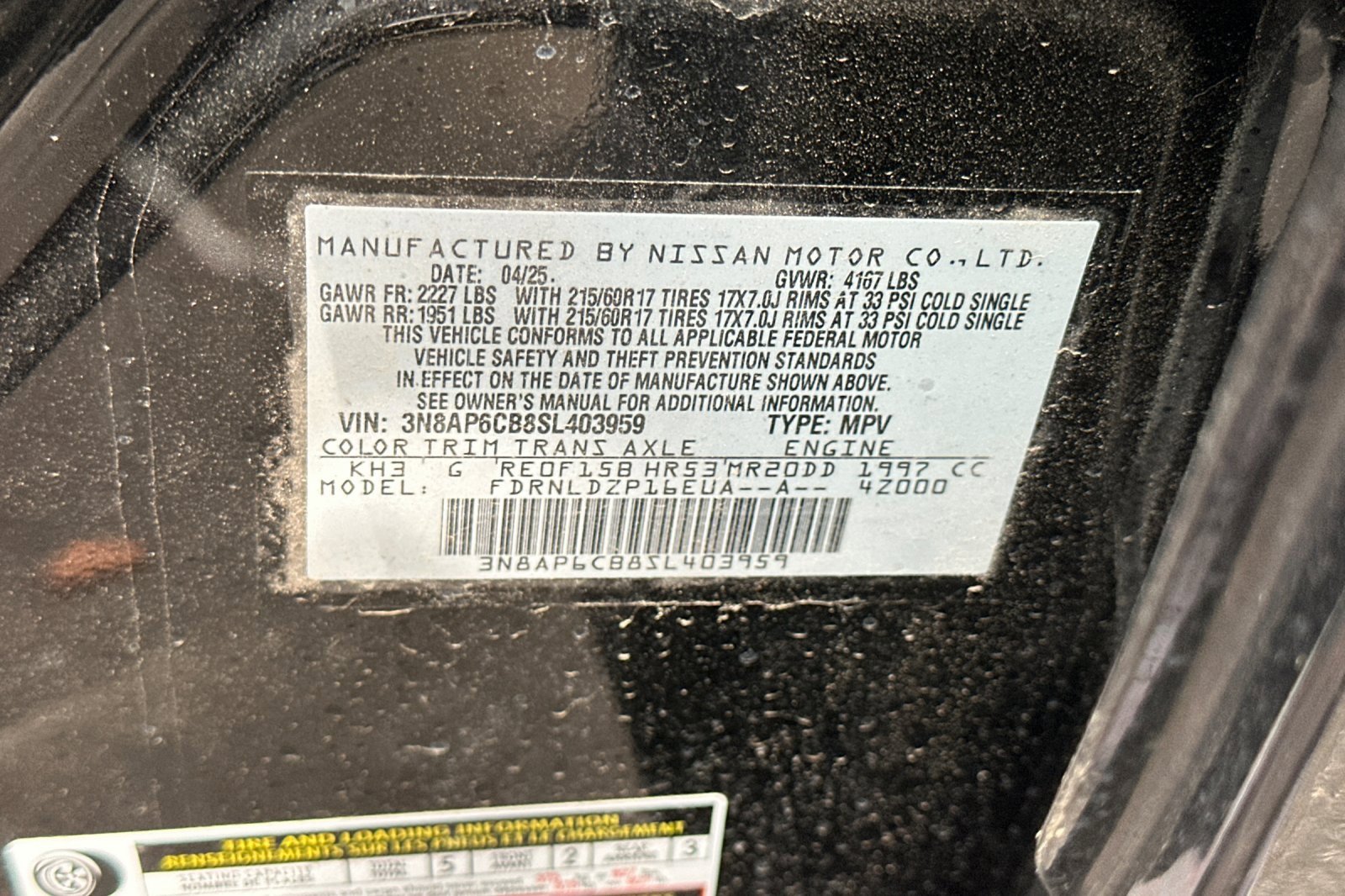 New 2025 Nissan Kicks SV image 22