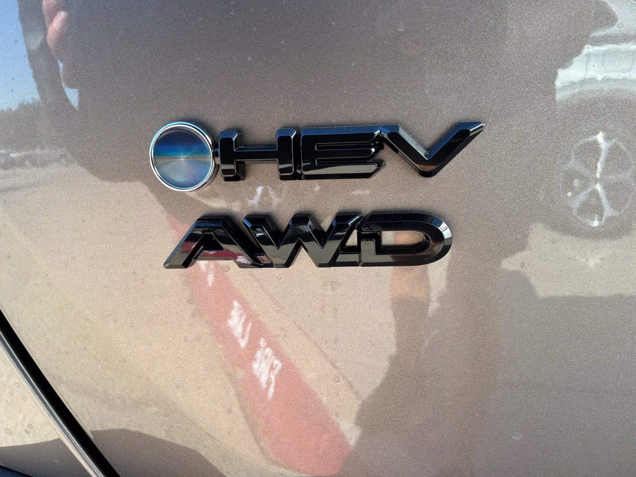 New 2026 Toyota RAV4 XLE Premium AWD/4WD image 9