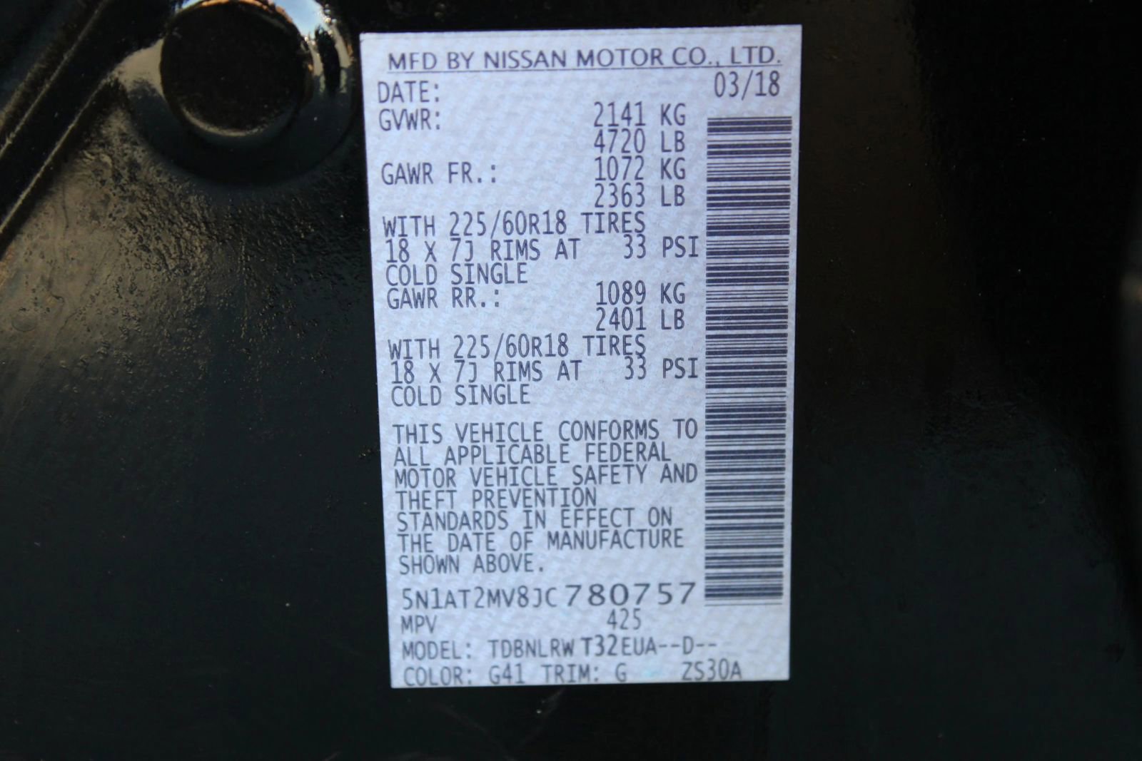 Used 2018 Nissan Rogue SL image 6