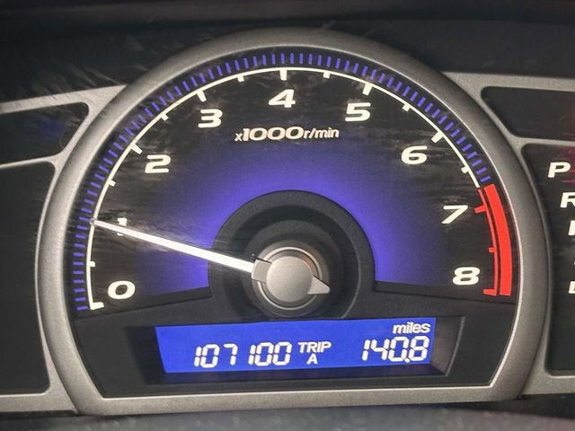 Used 2009 Honda Civic EX image 12