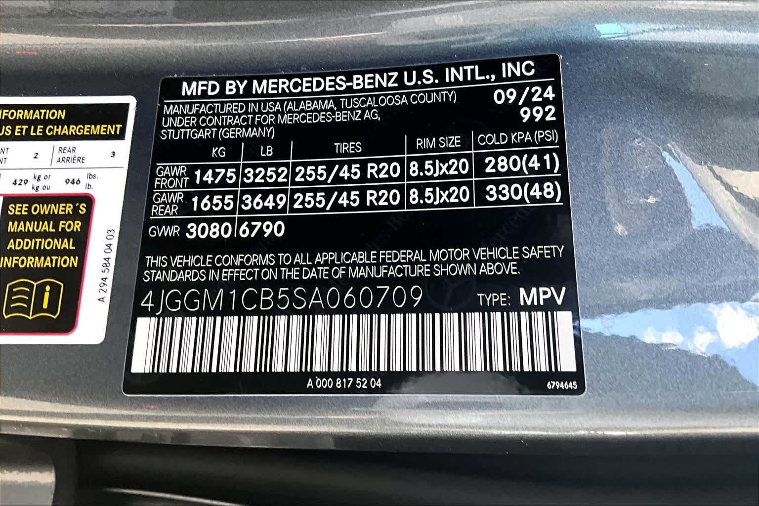 Certified 2025 Mercedes-Benz EQE 350+ 4MATIC SUV w/ Winter Package image 35