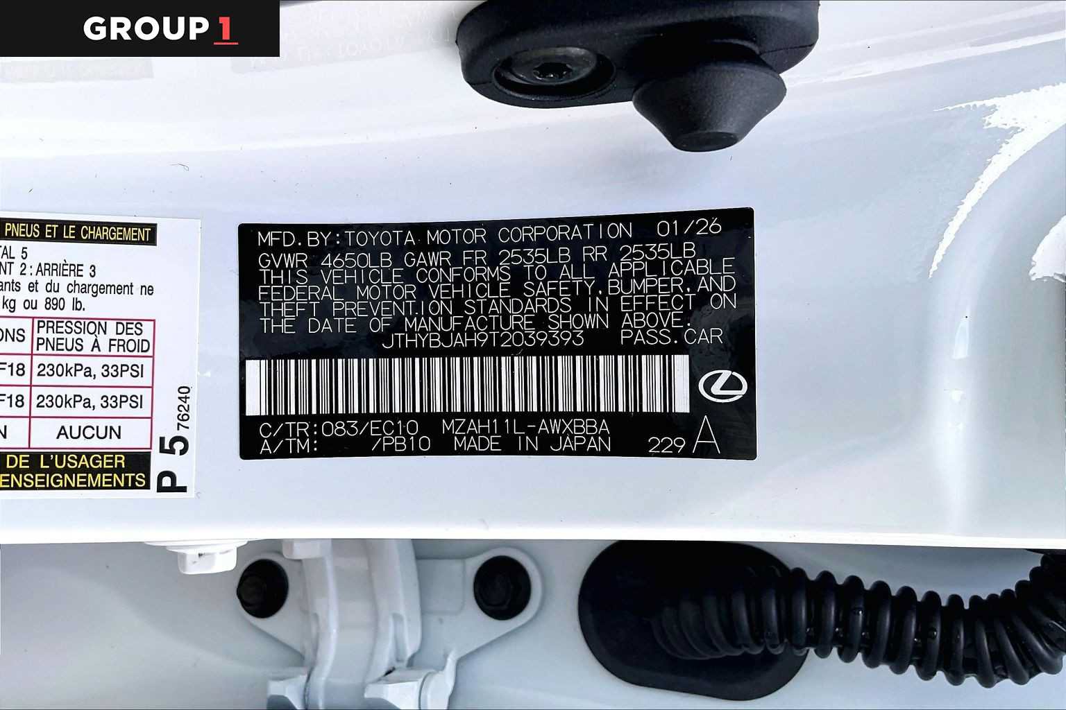 Used 2026 Lexus UX 300h FWD w/ Cold Area Package image 33