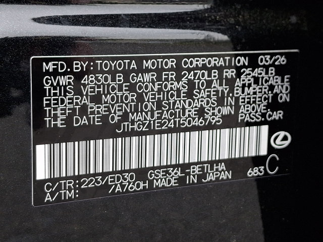 New 2026 Lexus IS 350 F Sport AWD/4WD image 15