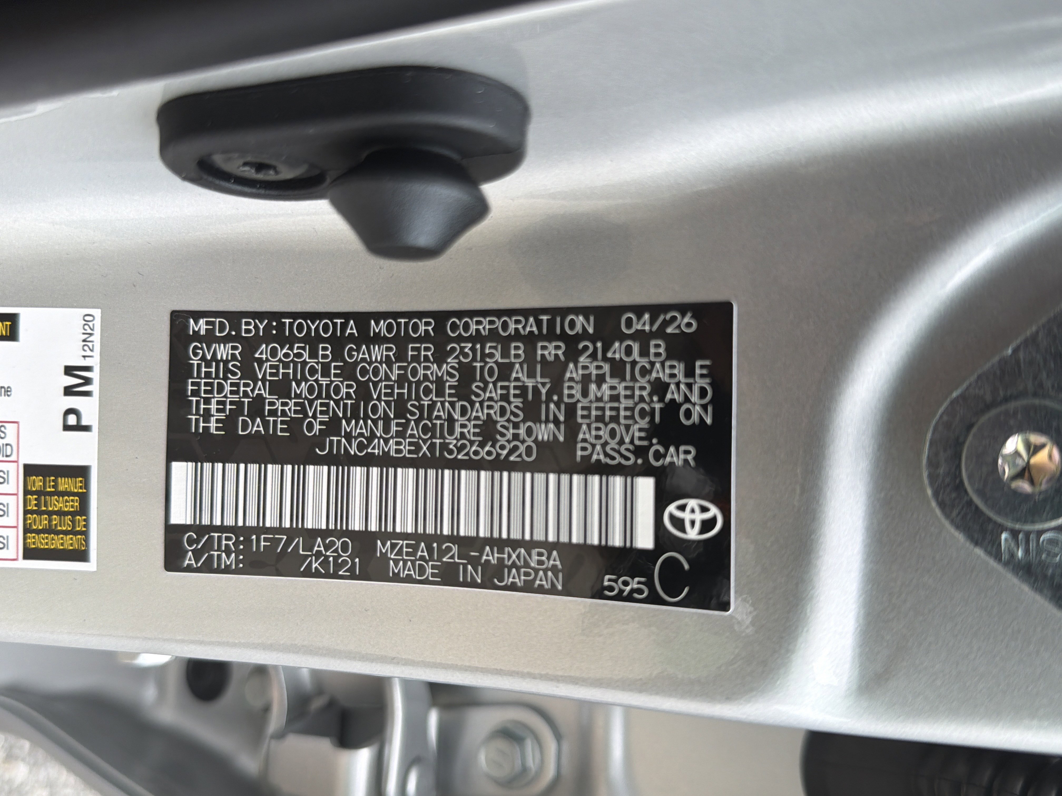 New 2026 Toyota Corolla XSE FWD image 32