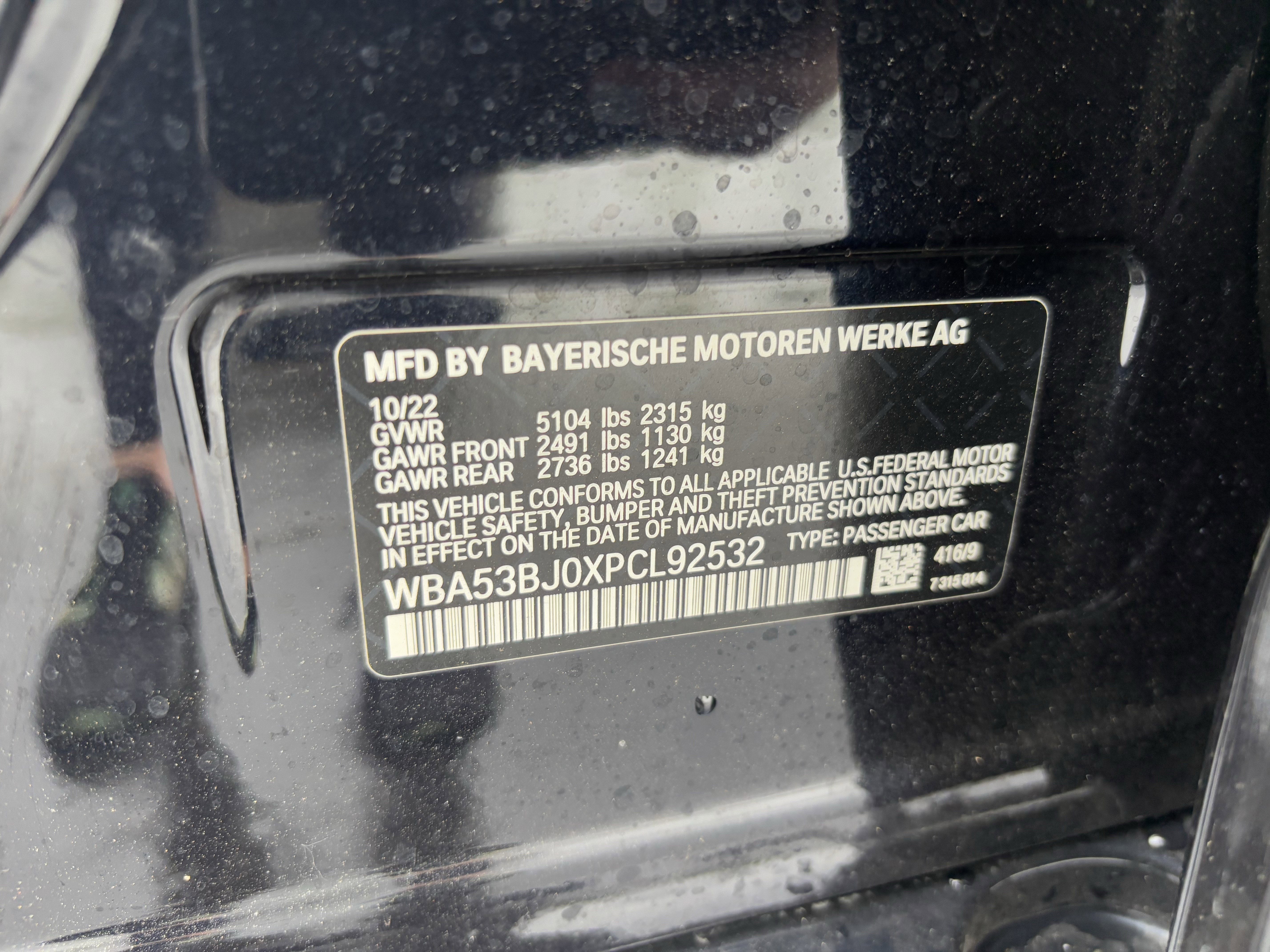 Certified 2023 BMW 540i w/ M Sport Package RWD image 37