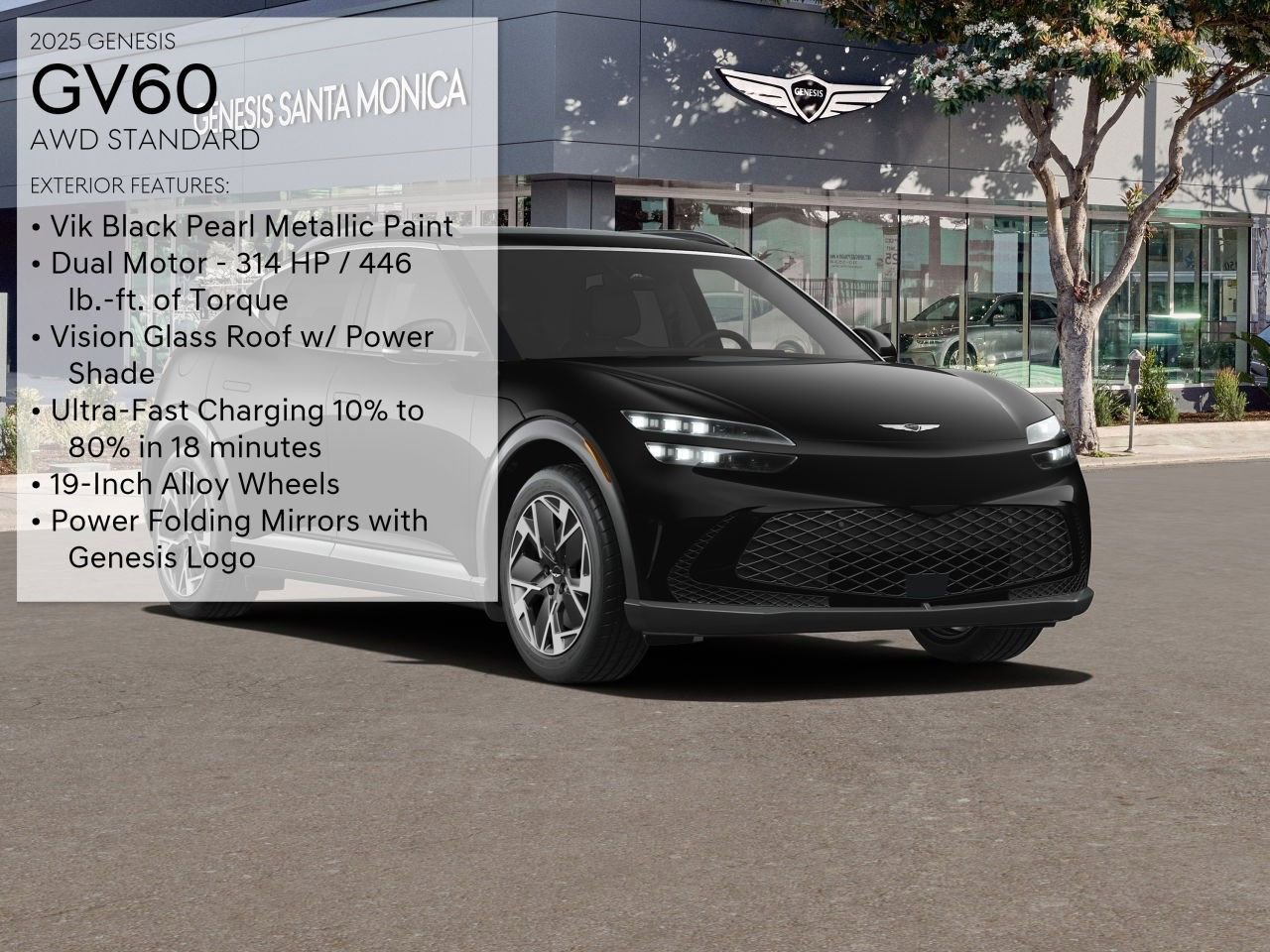 New 2025 Genesis GV60 Advanced image 3