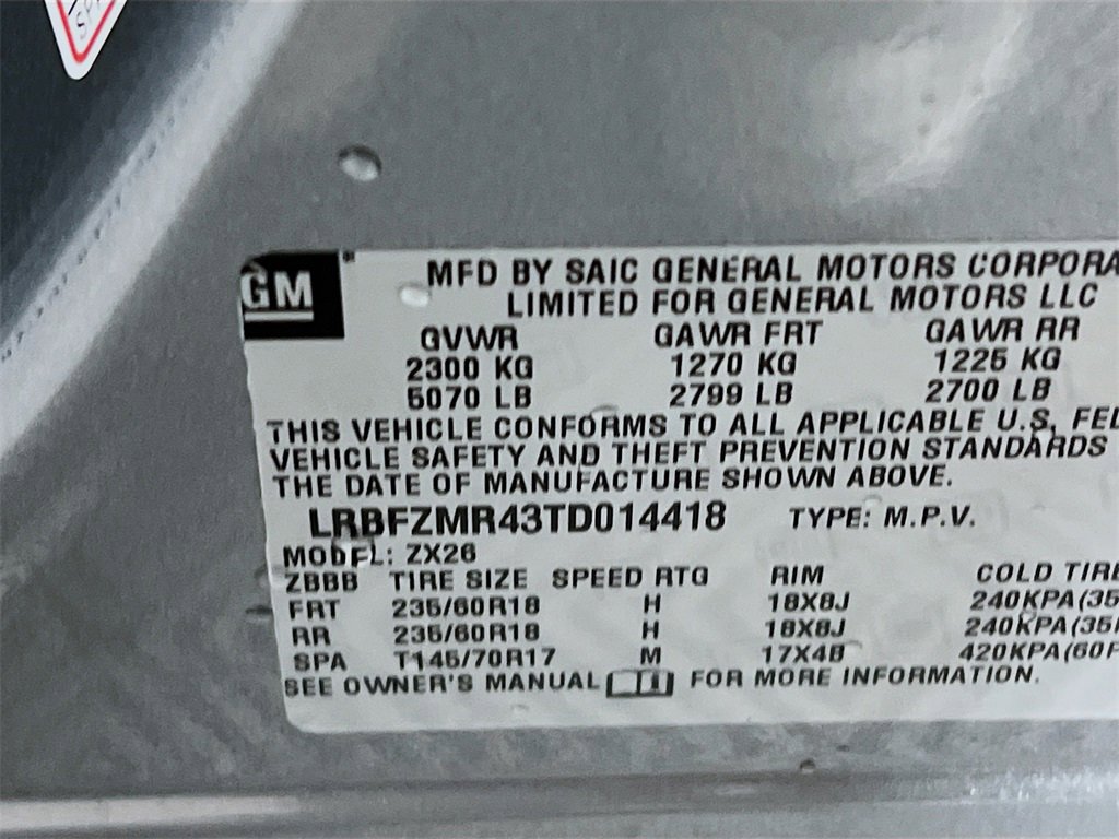 New 2026 Buick Envision Preferred image 24