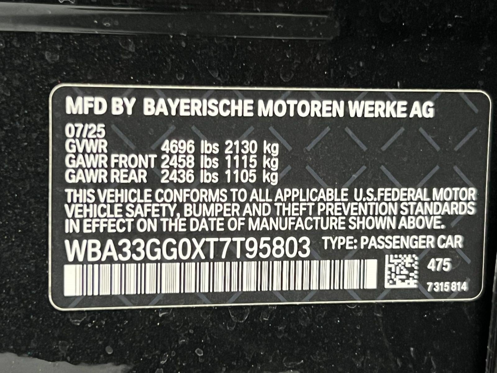 Used 2026 BMW M235i xDrive w/ Technology Package AWD/4WD image 19