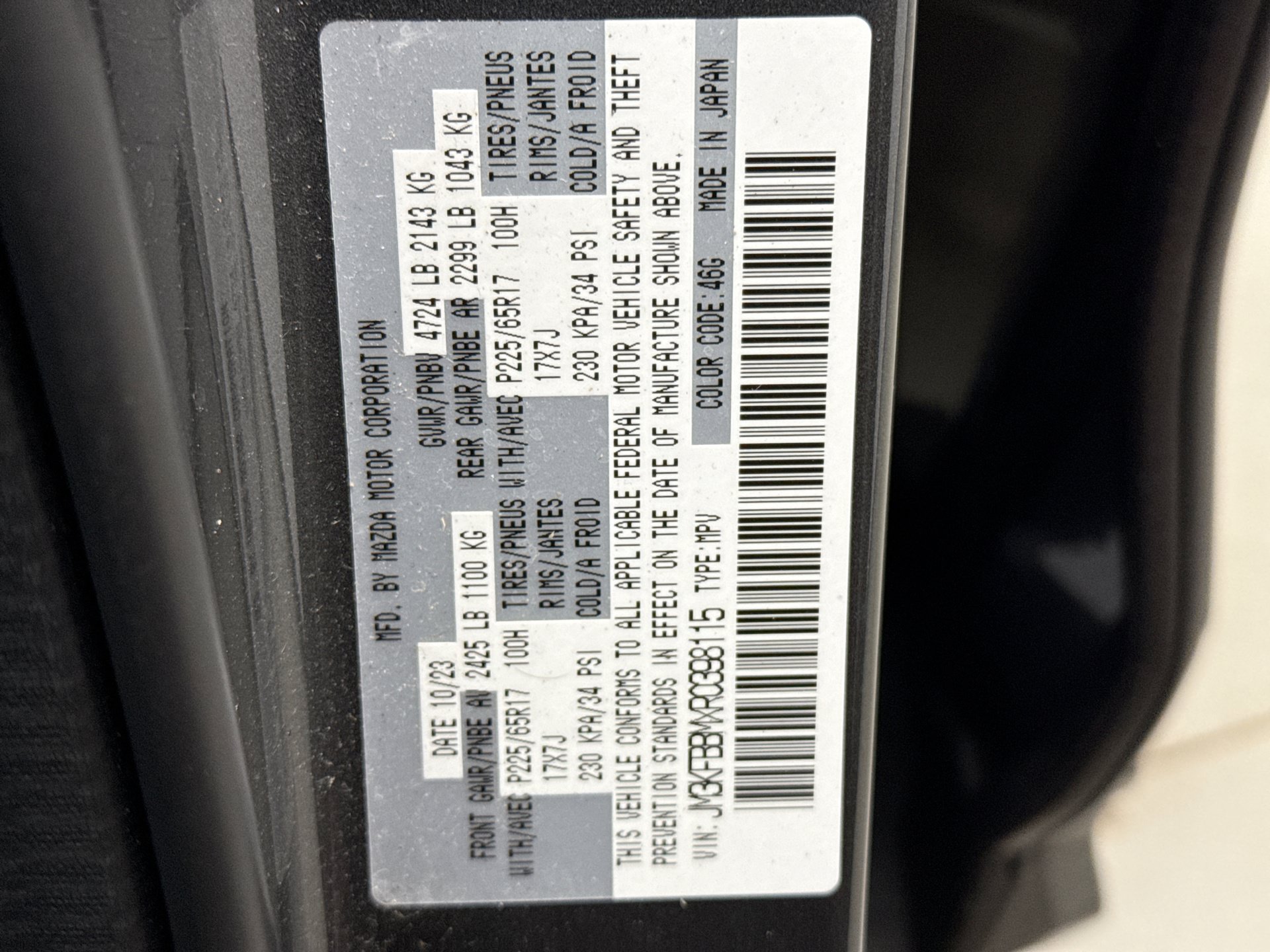 Used 2024 MAZDA CX-5 AWD 2.5 S w/ Select Package image 19