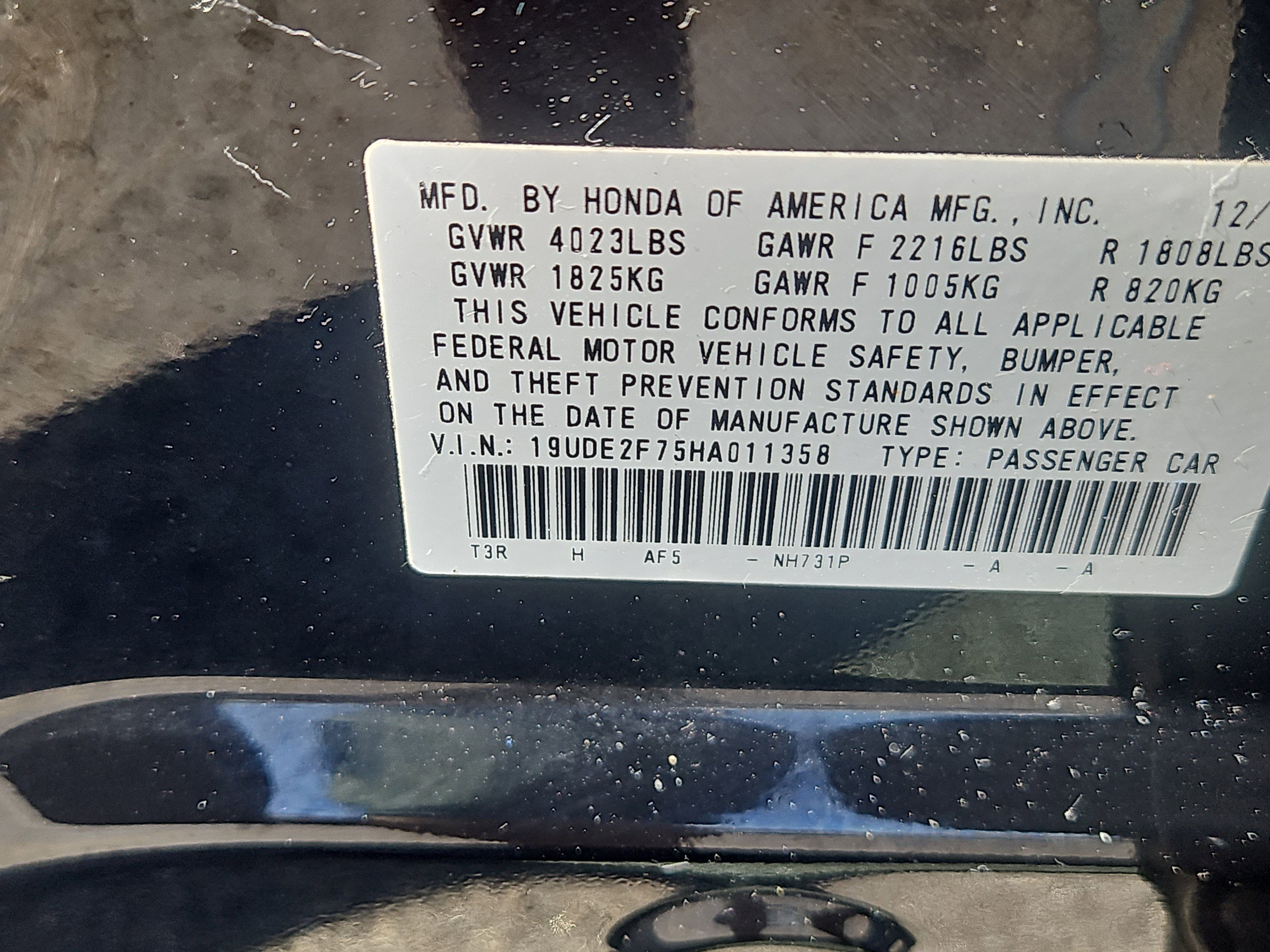 Used 2017 Acura ILX w/ Premium Package image 7