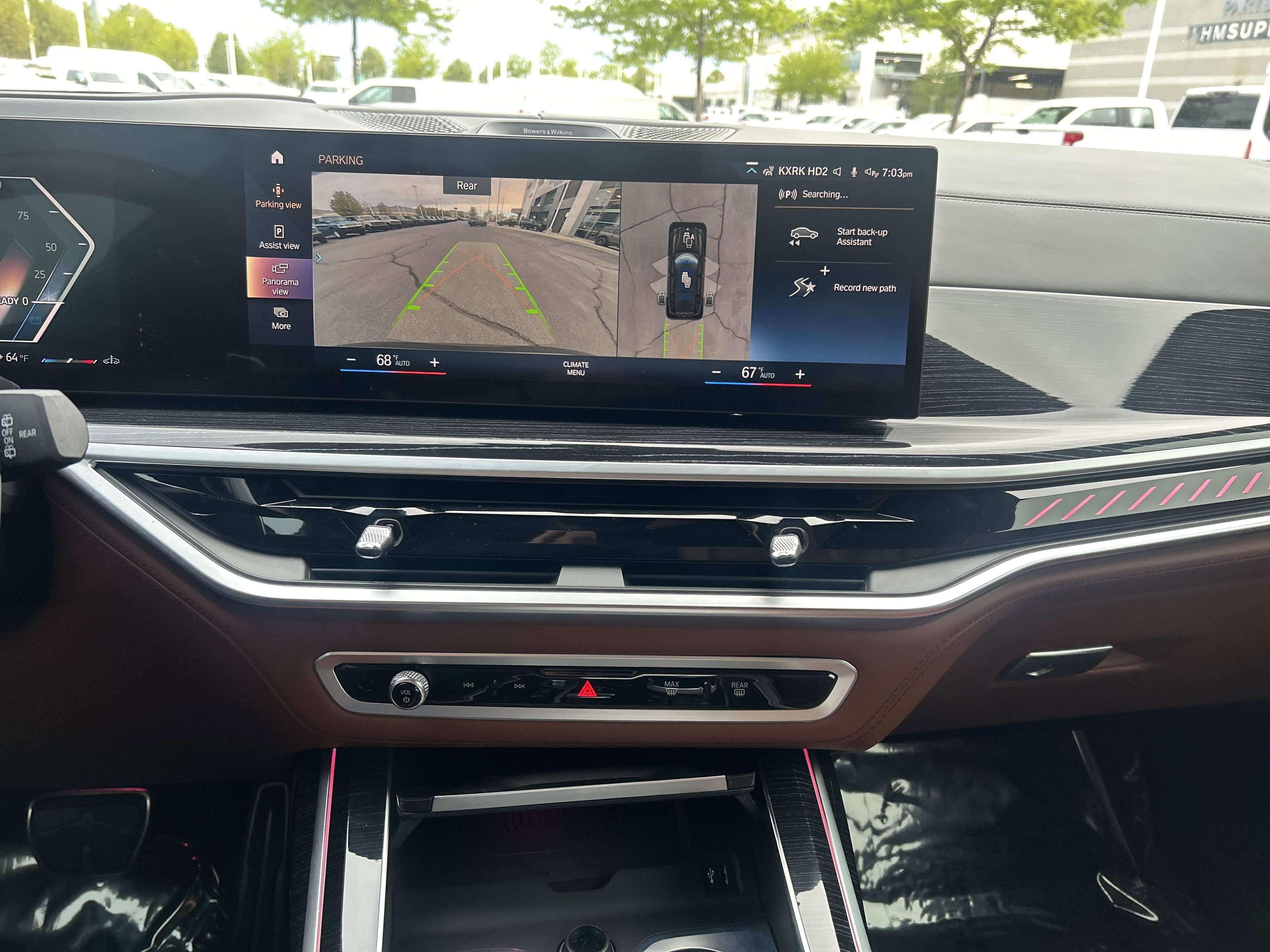 Used 2023 BMW X7 M60i w/ Executive Package image 24