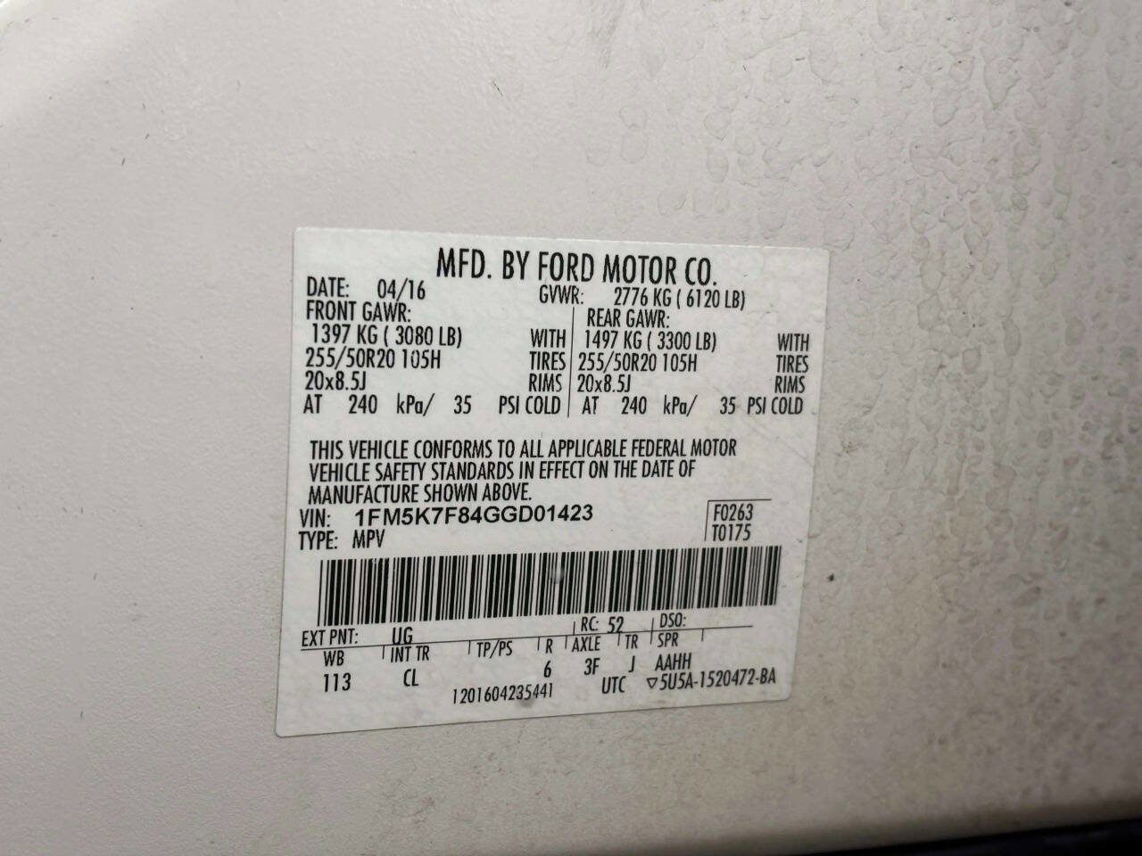 Used 2016 Ford Explorer Limited image 42