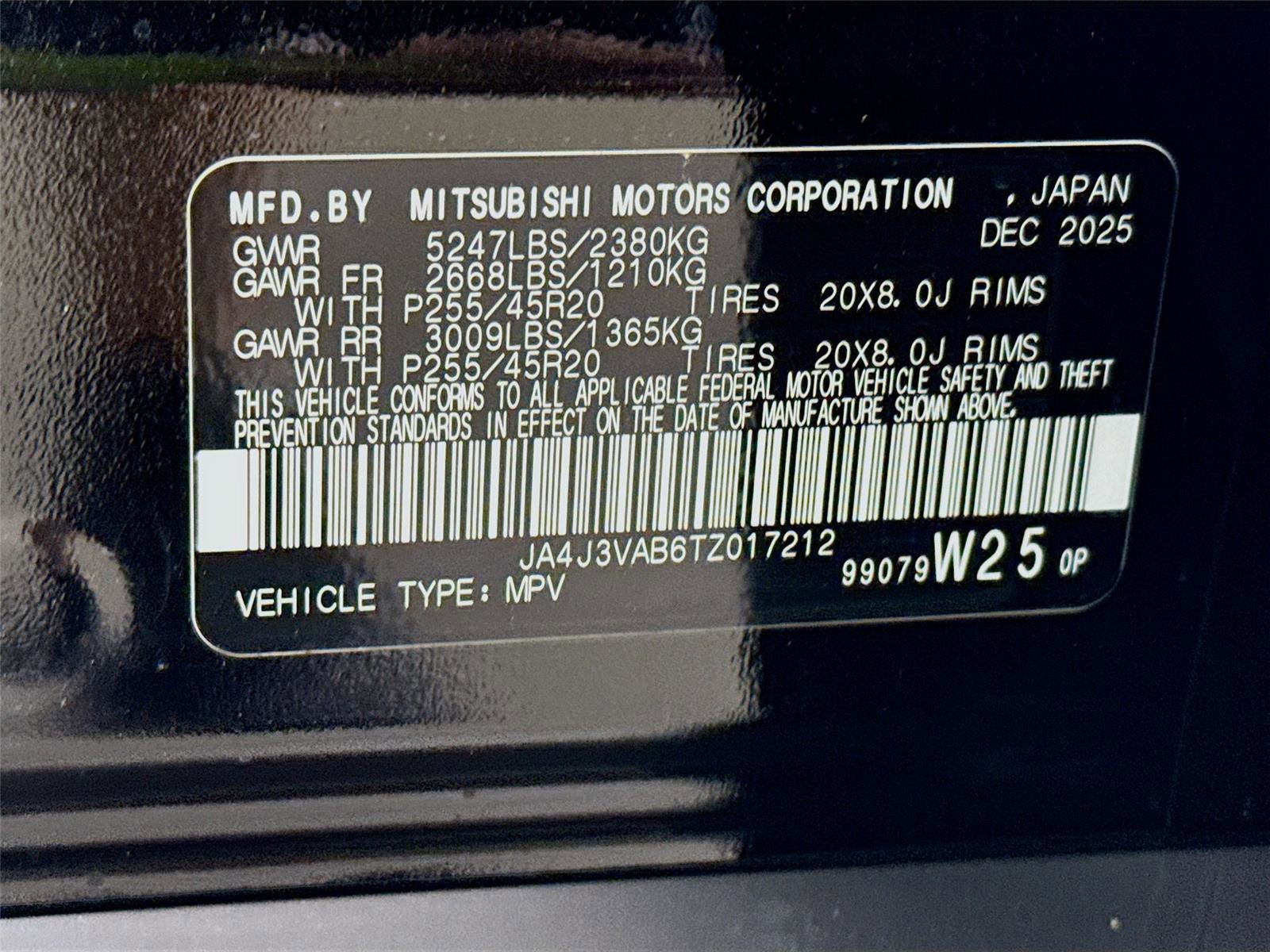 New 2026 Mitsubishi Outlander SE image 33