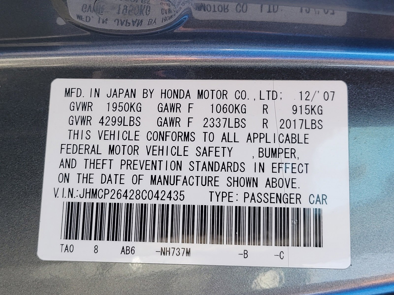 Used 2008 Honda Accord LX-P image 15