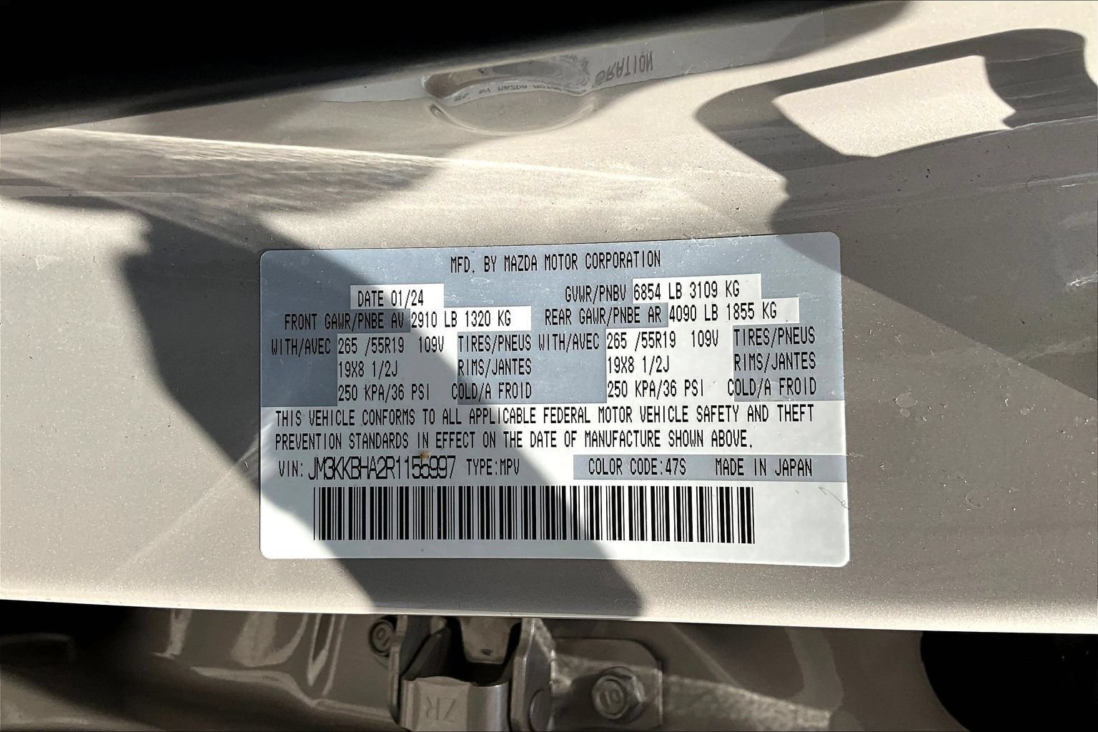Used 2024 MAZDA CX-90 Plug-In Hybrid w/ Preferred AWD/4WD image 21