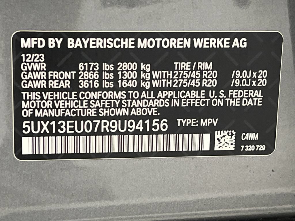 Used 2024 BMW X5 sDrive40i RWD image 75