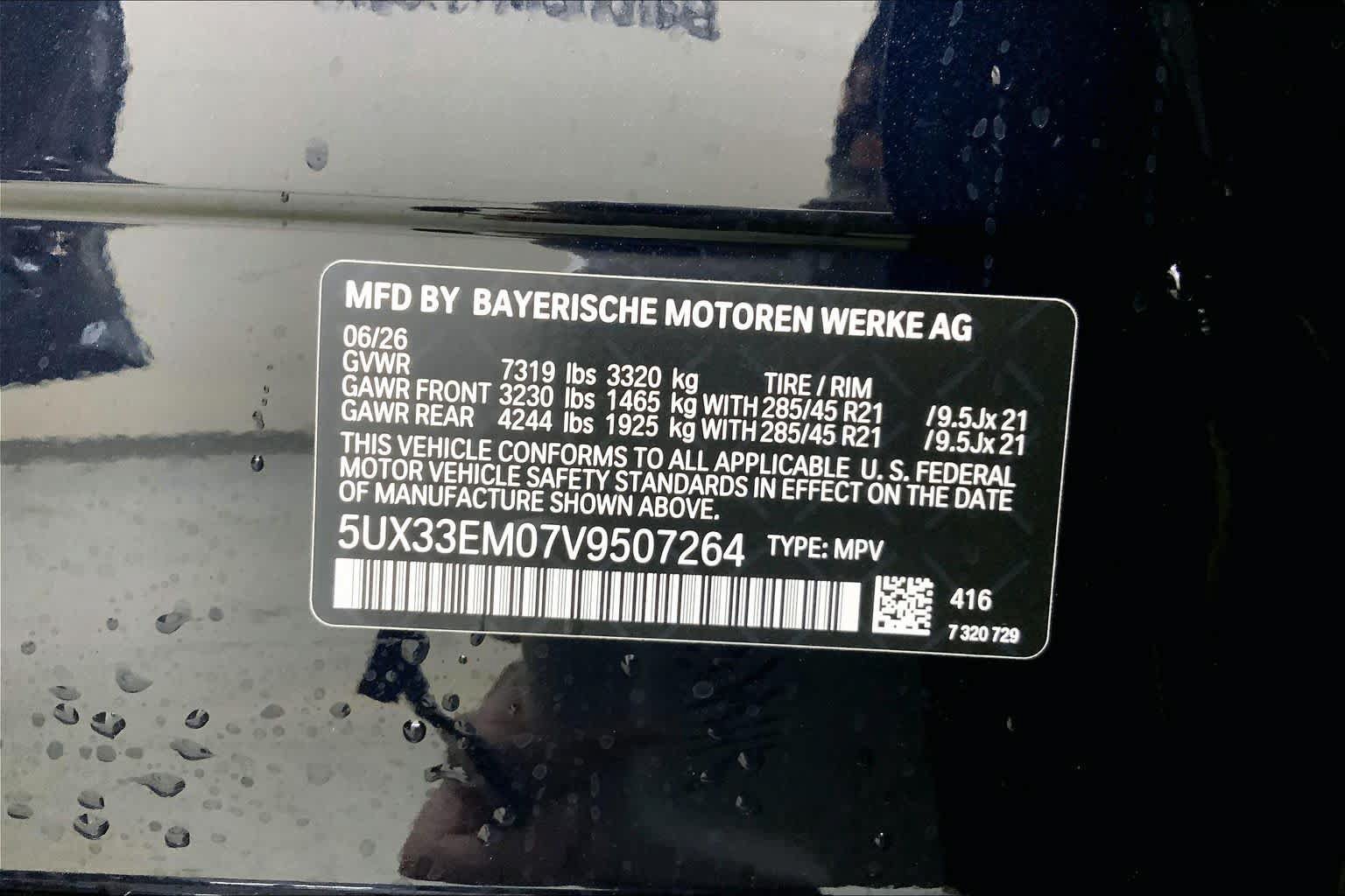 New 2027 BMW X7 M60i AWD/4WD image 21