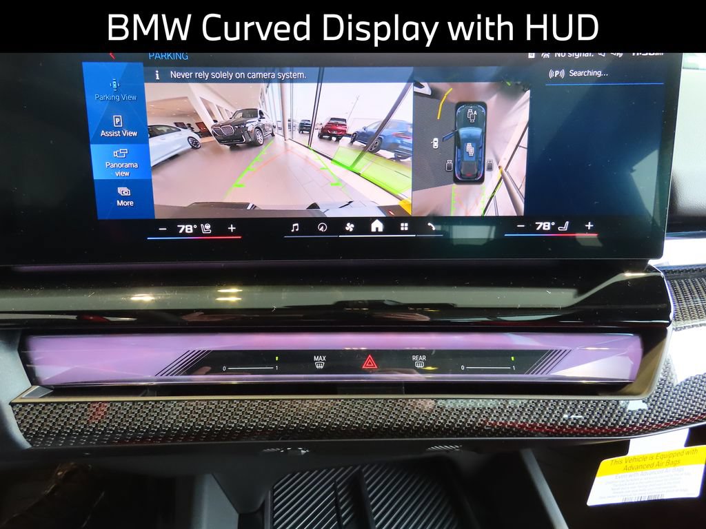 New 2026 BMW M5 Touring AWD/4WD image 20