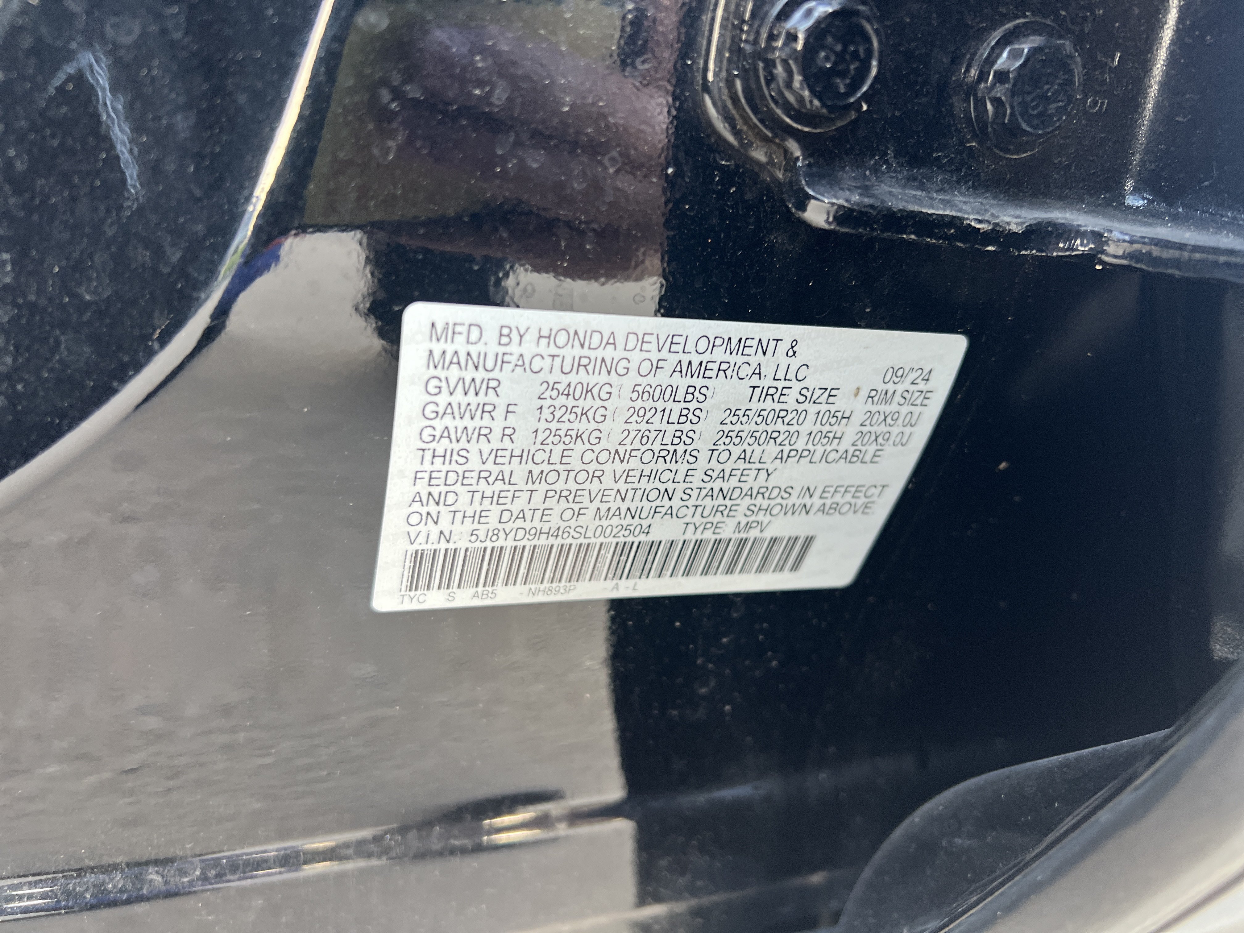 Used 2025 Acura MDX w/ Technology Package FWD image 31
