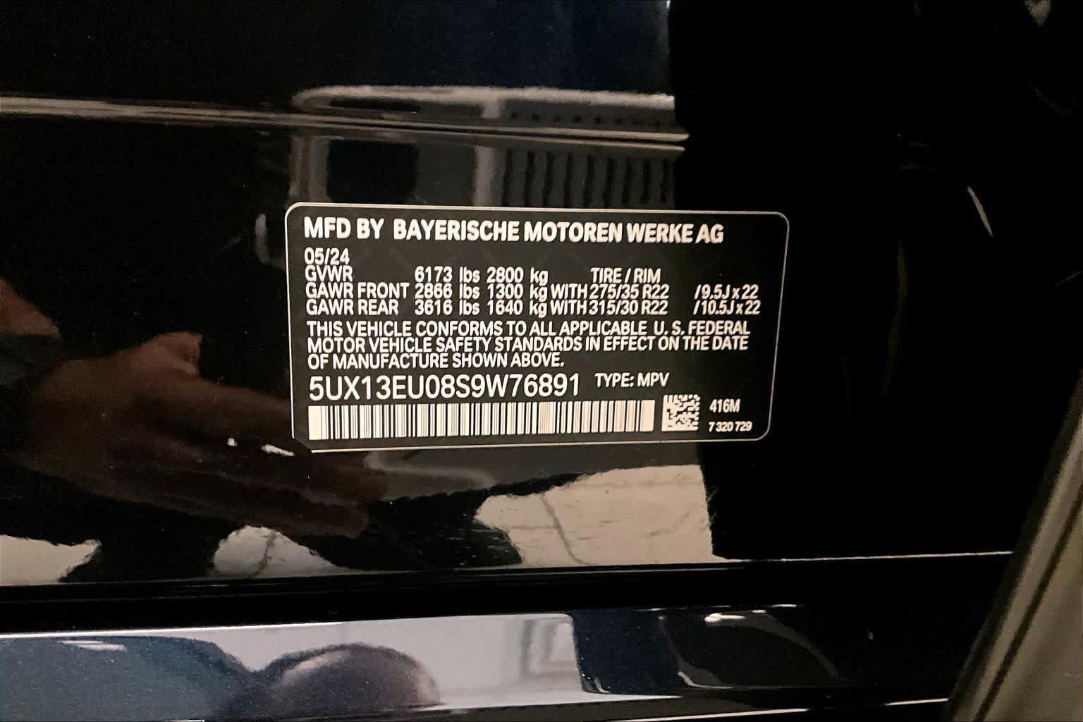 Used 2025 BMW X5 sDrive40i w/ M Sport Package RWD image 31